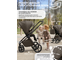 Коляска 2в1 Sweet Baby Elegante Pro Dark Beige