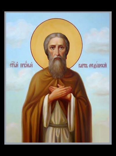 Карп Медушский, Святой Праведный. Рукописная икона.
