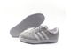 Adidas Gazelle Серые с белым женские (36-40)  Арт. 180F-A