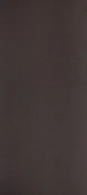 Венге горизонтальный