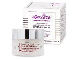 LUX CARE Глобальный антивозрастной  крем  для лица дневной насыщенная формула для зрелой кожи 45мл  ВИТЕКС