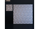 Декоративная облицовочная 3Д панель Kamastone Шестиконечная звезда 1011 под покраску, гипс