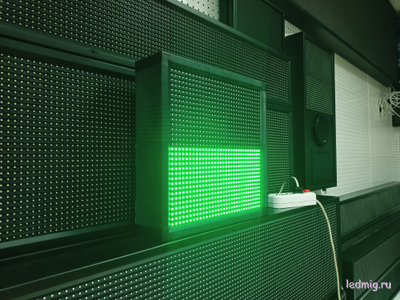 Светофор по типу «свободно-занято» 370*370 (прямоугольник)