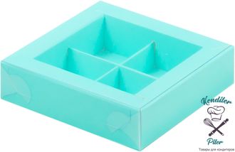 Коробка на 4 конфеты с пластиковой крышкой 120*120*30 мм, тиффани
