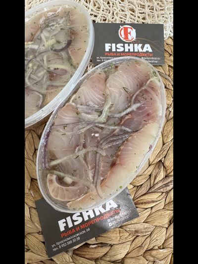 СУГУДАЙ ОМУЛЬ С ЛУКОМ 250гр