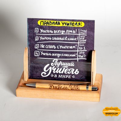 Фото на металле 130х130 мм