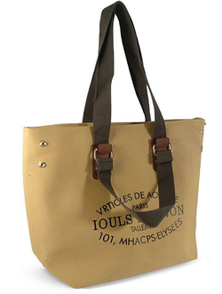 (АРТИКУЛ: 9154) СУМКА БОЛЬШАЯ, ТЕКСТИЛЬ, ЖЕЛТАЯ "ГОРЧИЧНАЯ", КОРИЧНЕВЫЕ РУЧКИ ЧЕРЕЗ ПЛЕЧО