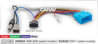 Комплект проводов для подключения Android ГУ (16-pin) / Power + Speakers + Antenna + Wheel SUZUKI, HONDA  16-012