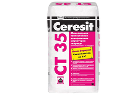 Штукатурка Ceresit СТ 35, Короед 2.5 мм, белая, 25 кг