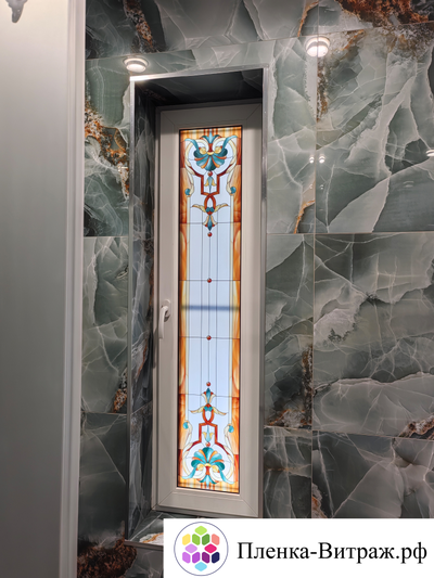Витражная пленка KL №126
