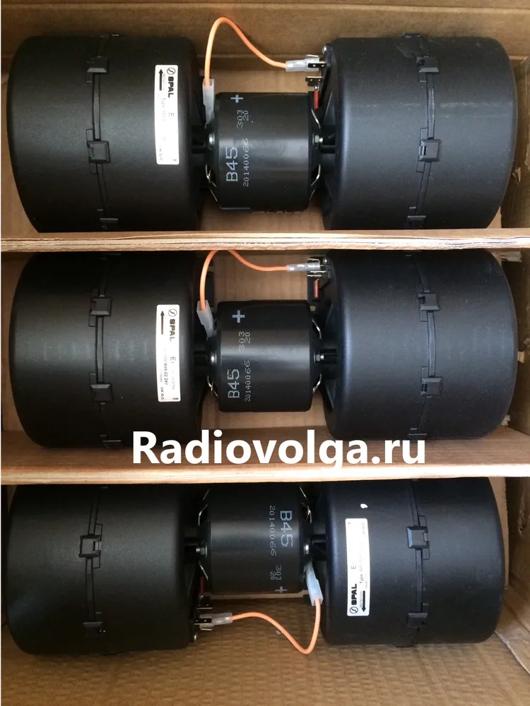 Вентиляторы SPAL