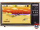 Zero kamikaze Squirrel, Игра для Сега (Sega Game) No Box