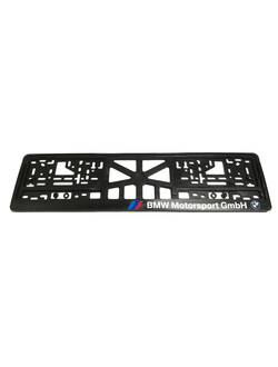 BMW MOTORSPORT GMBH