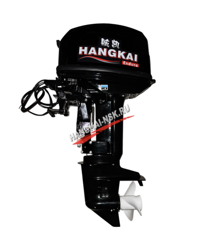 Лодочный мотор Hangkai Enduro 9.9 (30) + дистанция