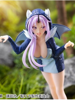 Фигурка Шион (Shion Veldora Parka Bandai Spirits)
