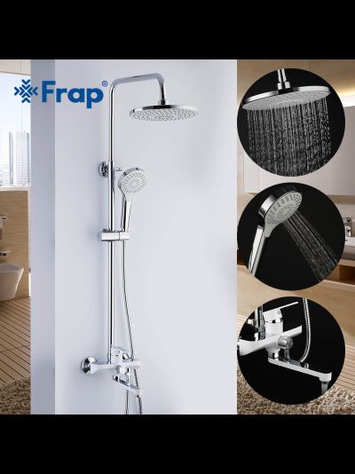 Гарнитуры для ванны и душа FRAP F2441