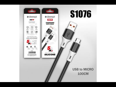 Кабель USB DS79 Micro 5А силиконовый 1000mm (Black) 10pcs