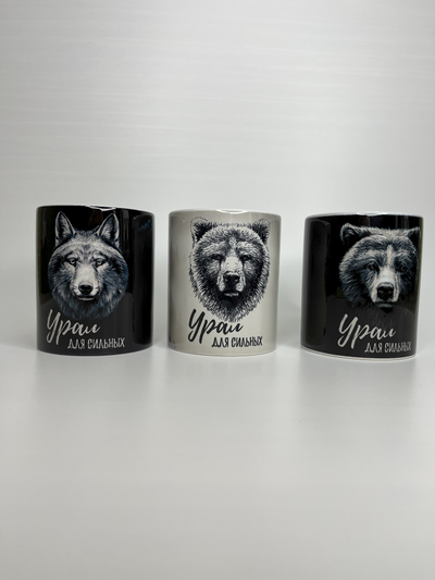 Кружка с символикой Урала