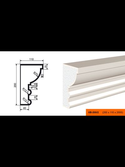 Фасадный карниз из пенополистирола с покрытием LEPNINAPLAST (Лепнинапласт) КВ-200/2