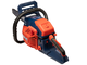 Бензопила JONSER BS 5800