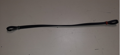 Ремень 1181 H7