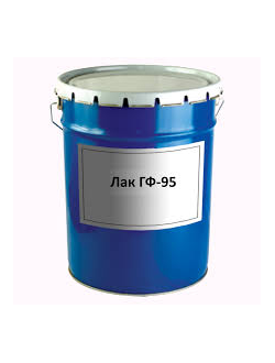 ГФ-95  Н  Лак электроизоляционный пропиточный