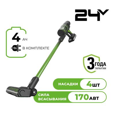 Пылесос вертикальный Greenworks GD24SVK4