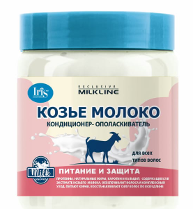 IRIS Exclusive milk line Кондиционер-Ополаскиватель КОЗЬЕ МОЛОКО, 500мл