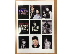 Наклейки Сектор Газа, Юрий Хой