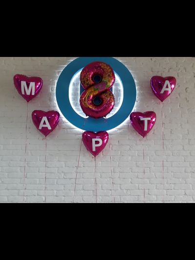 Композиция "8 марта" (сердца)