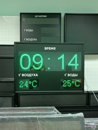 Табло с температурой воздуха и воды 730*1010мм (зеленый)