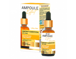 Витэкс AMPOULE Effect Лифтинг-сыворотка для лица КОНТУРНАЯ ПОДТЯЖКА с омолаживающим действием 30 мл