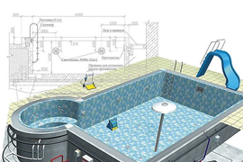 Проектирование бассейнов