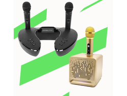 КАРАОКЕ - СИСТЕМЫ