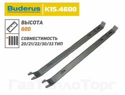 Настенный кронштейн K15.4 (600) АРТ. K15.4600