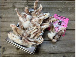Уши Кролика Сушеные