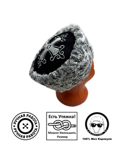 Кубанка из Серого каракуля 10см - Крест серебряный