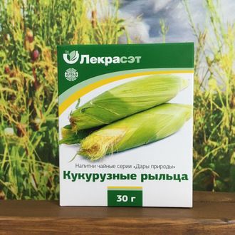 Кукурузные рыльца 30 г