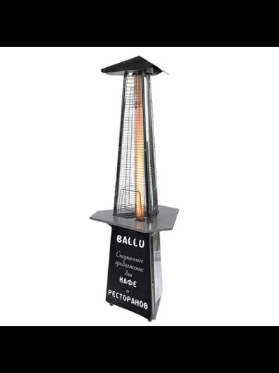 Столик для уличного газового обогревателя с полимерным покрытием Ballu BOGH-С