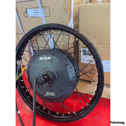 Мотор-колесо прямоприводное MXUS DDR-5K - 5000Вт - в мотоободе 18'