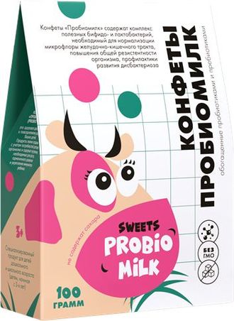 Конфеты «ПРОБИОМИЛК»