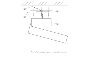 SP-RONDO-FLAP-R175-16W  (BK, 110 deg)