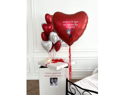 Комплект Интересно?