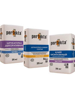 Сухие смеси