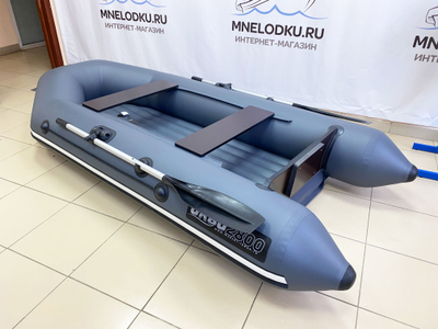 Моторная лодка Аква 2800 НДНД графит
