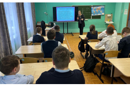 Сделай свой выбор.