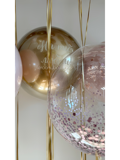 Комплект для девочки №14