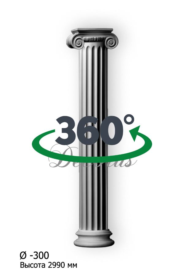 3Д модель KLN 300