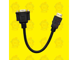 Кабель HDMI-VGA (Кабель-переходник) 15 см.