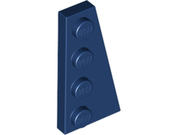 Wedge, Plate 4 x 2 Right, Dark Blue (41769 / 4247066 / 4502091)